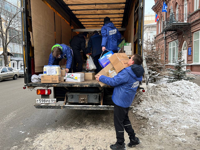 Гуманитарная помощь Единая Россия