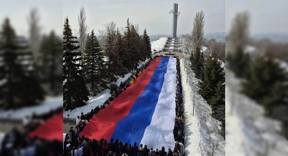 Флаг РФ 100 метров