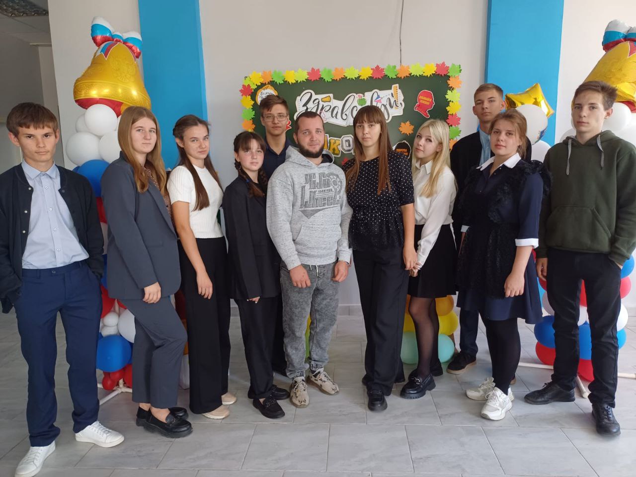 Александр Григорьев учитель Аткарск