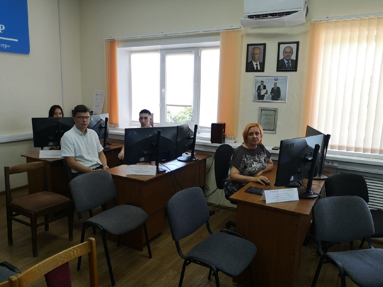 В ситуационном центре 1