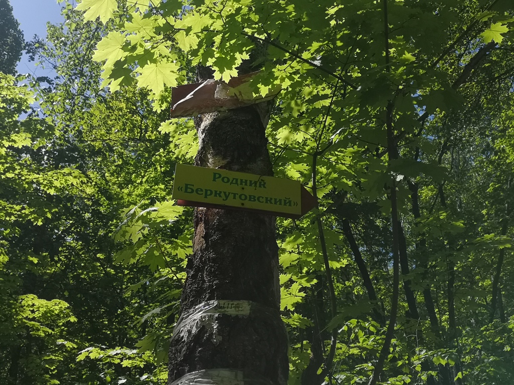 Кумыска экскурсии 6