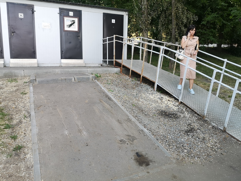 Общественный туалет на старой набережной