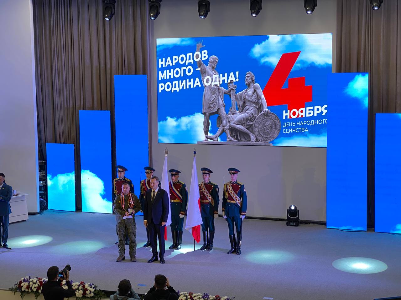 «Помогать своей Родине»: кого занесли на Доску Почета Саратовской области «Помогать своей Родине»: кого занесли на Доску Почета Саратовской области