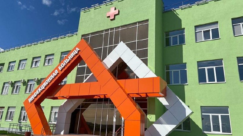 Медики Саратовской инфекционной больницы грозятся уволиться всем коллективом из-за политики руководства