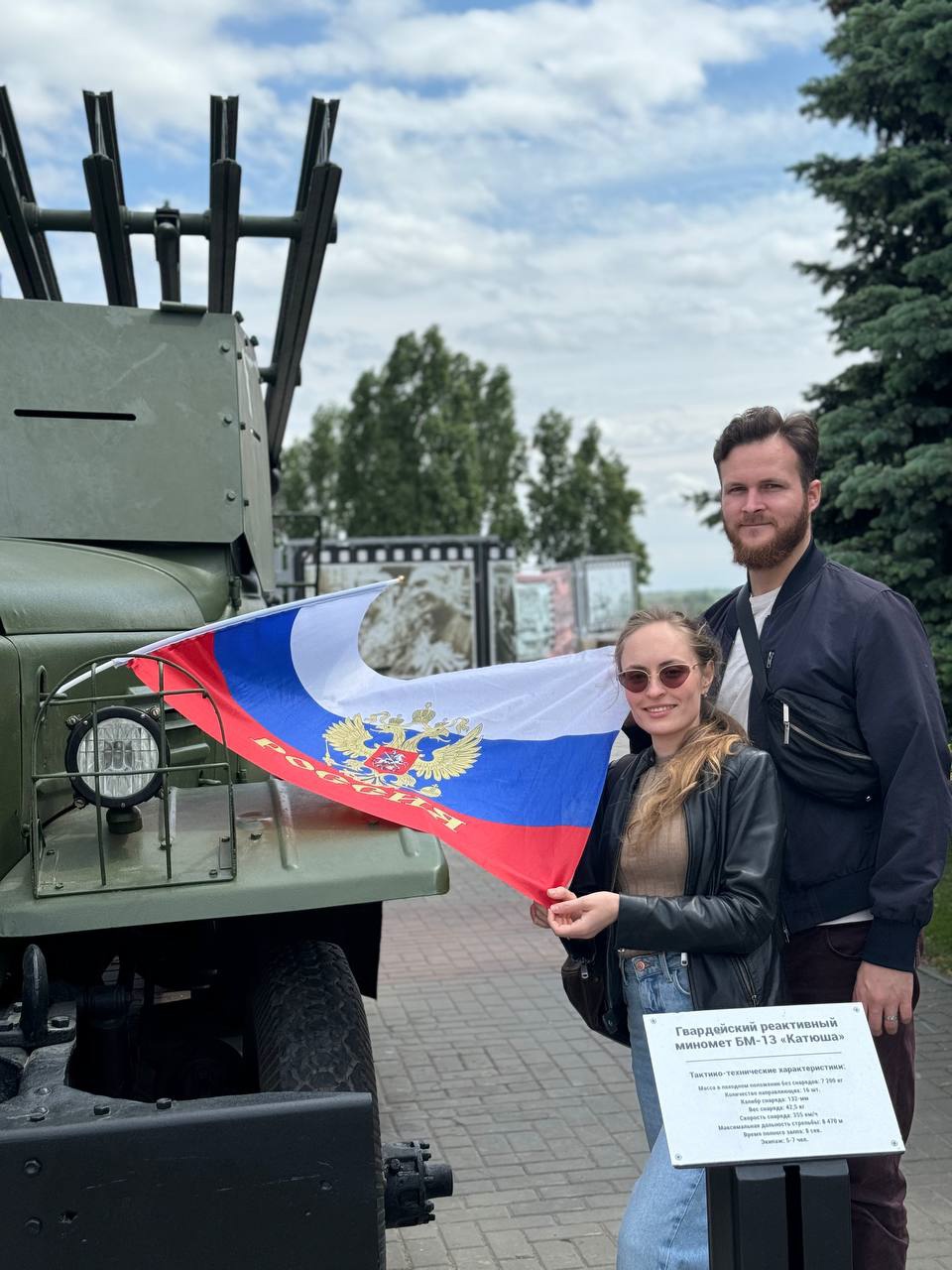 Канадец в Саратове