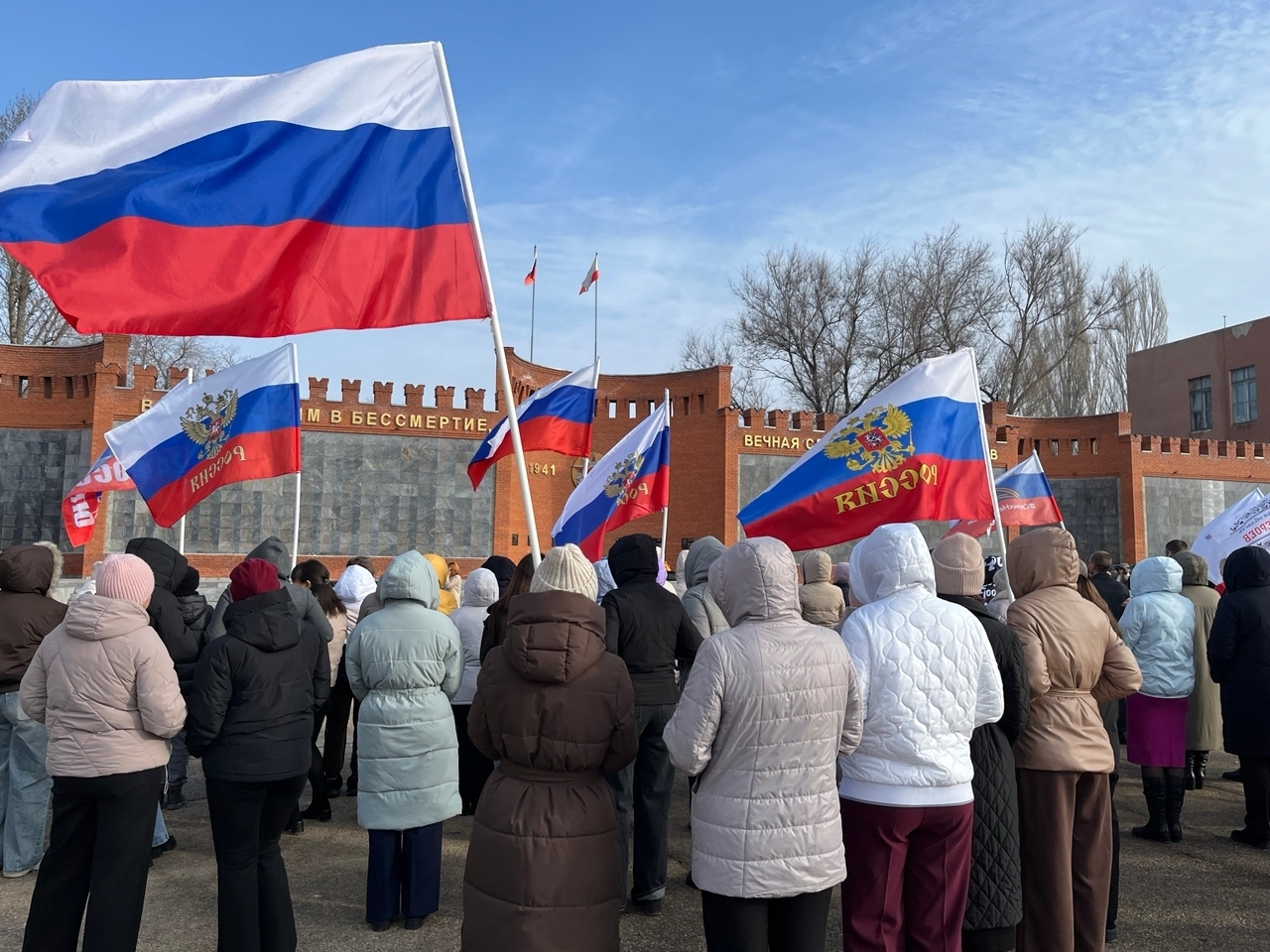 «Символ силы Родины!»: в Саратовской области празднуют Крымскую весну