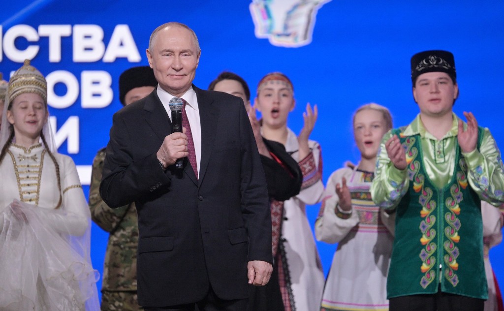 Открытие года единства