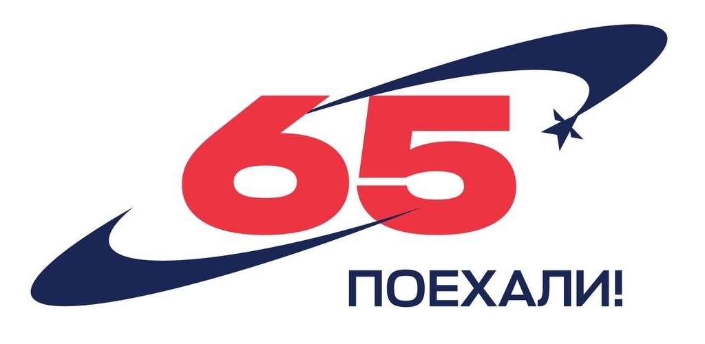 Неделя космонавтики