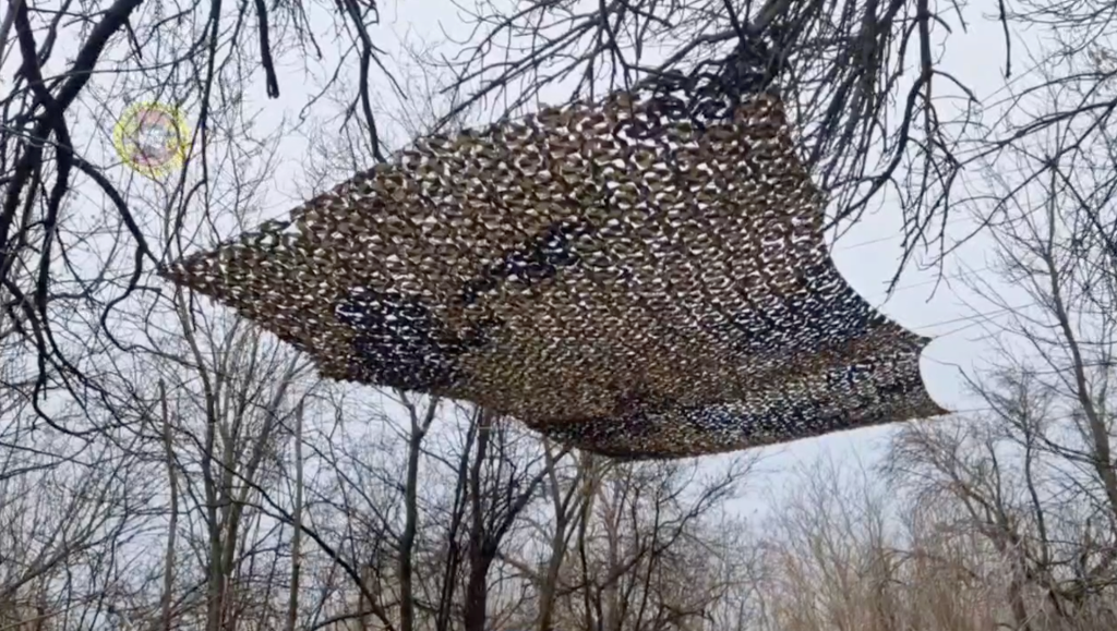 Маскировка пример