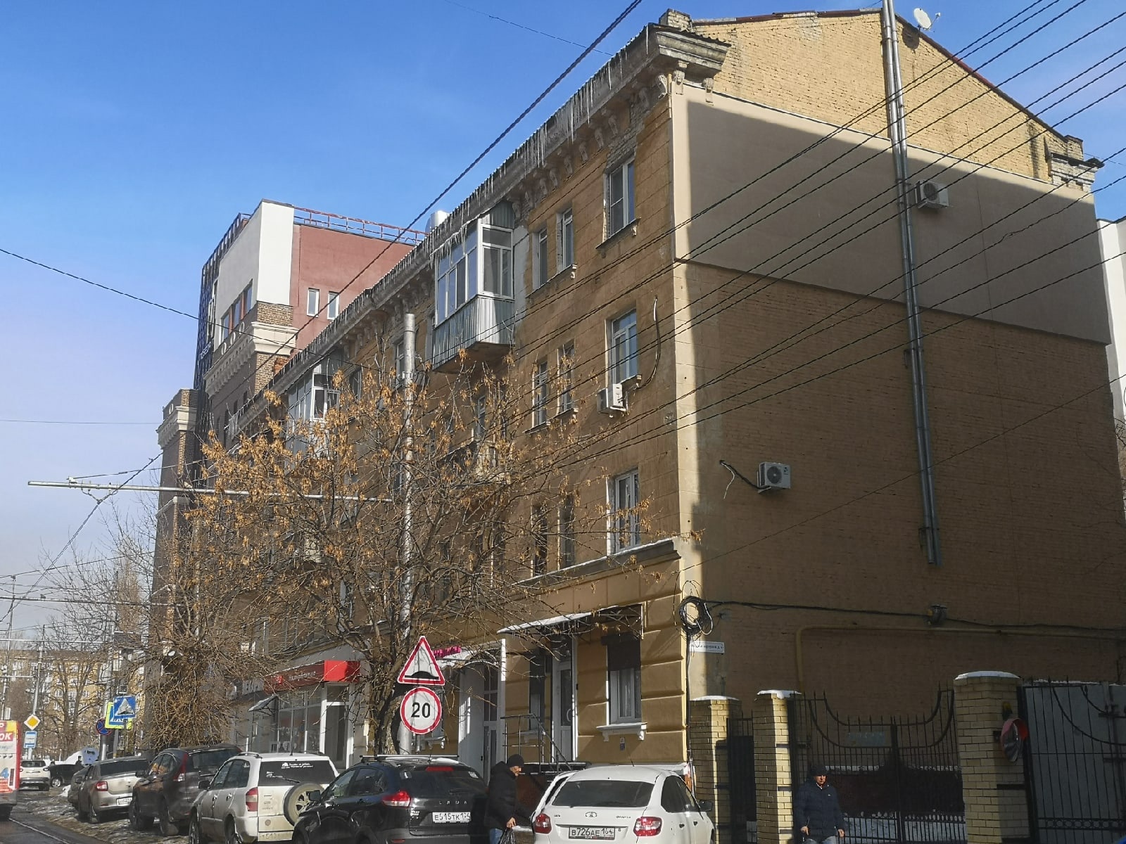 В Саратове тепловики требуют с семьи оплату за отсутствующее отопление