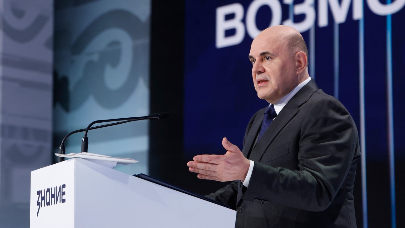 Михаил Мишустин раскрыл восемь перспектив для молодежи