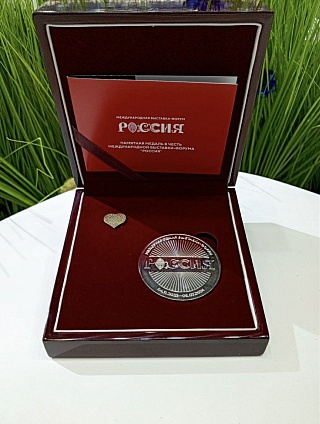 Медаль ВДНХ