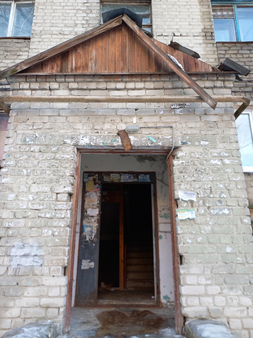 Брянская, 34 1