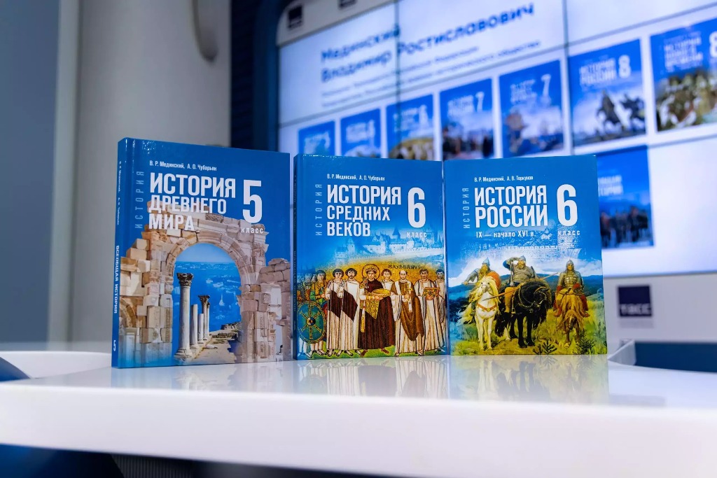 Минпросвещения: для школьников введут обязательный экзамен по истории Минпросвещения: для школьников введут обязательный экзамен по истории