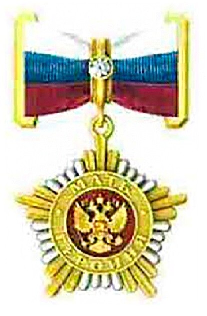 Орден мать героиня