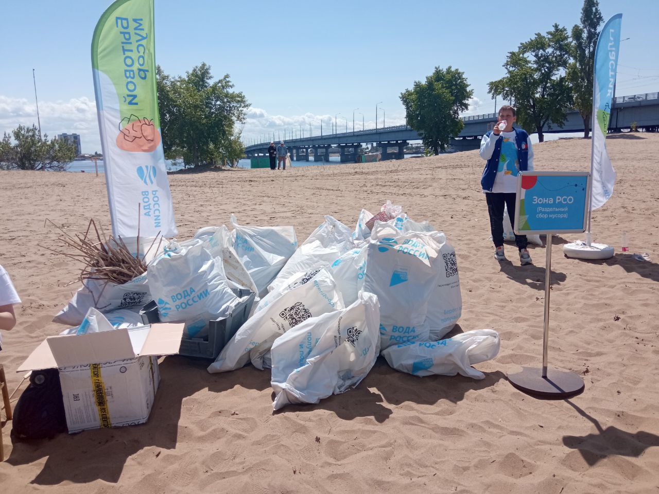 Мусор Волга