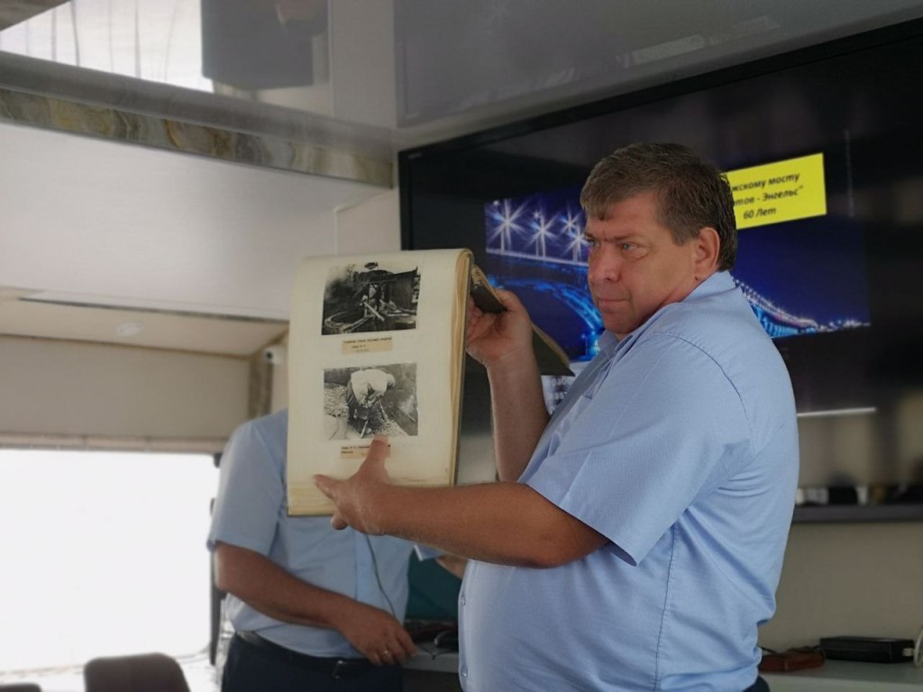 Мост через Волгу 4