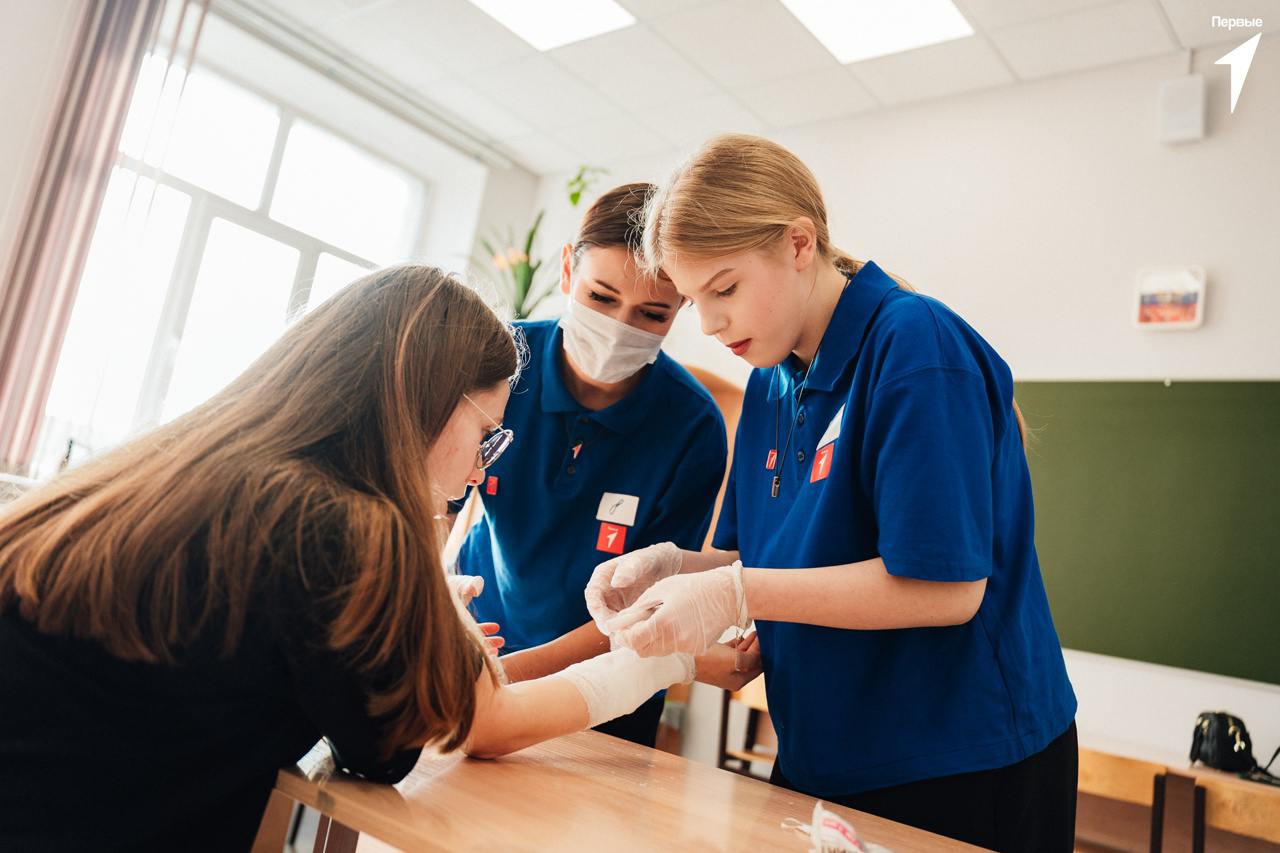 Первая помощь 3