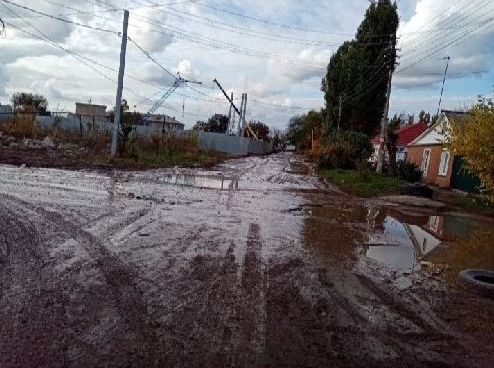 Дороги Энгельс