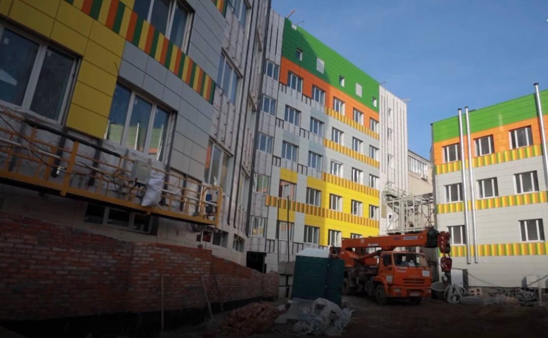 Областная детская больница