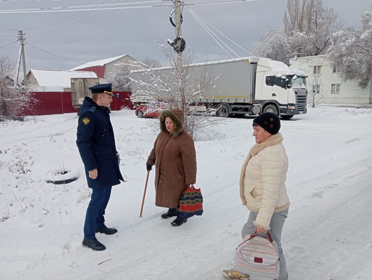 Прокуратура