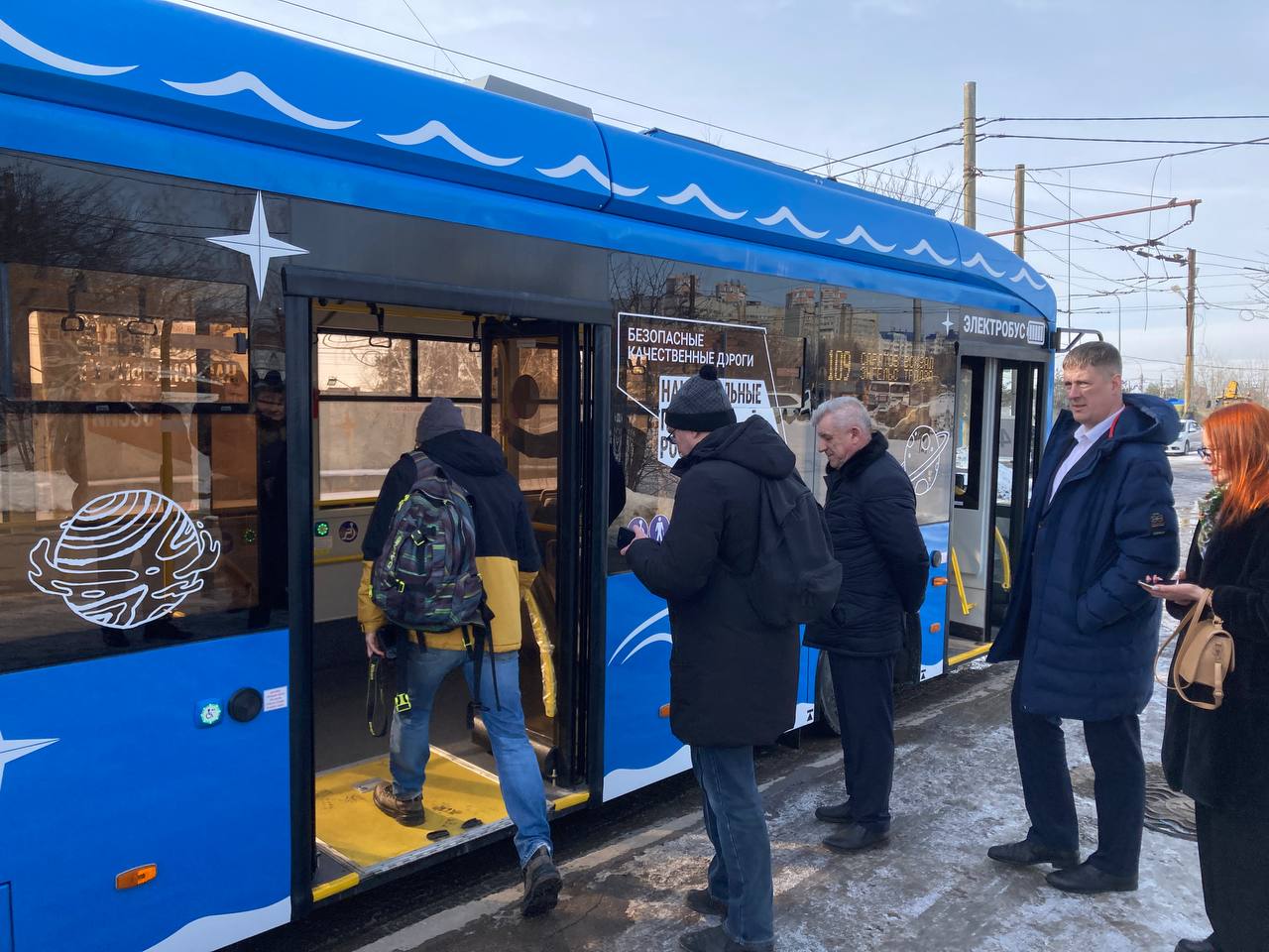 Электробус Энгельс 1