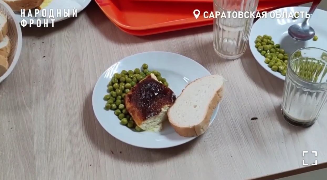 В саратовской школе детей кормили просрочкой В саратовской школе детей кормили просрочкой