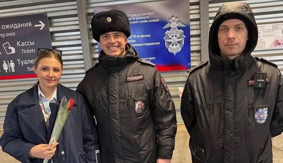 Поздравление с 8 Марта от полиции