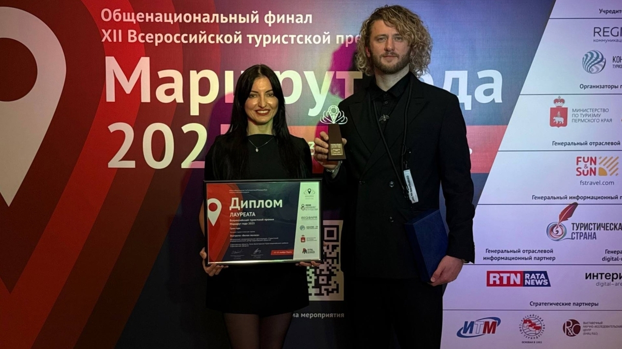 Прогулка по саратовскому утесу Степана Разина стала лучшей в России