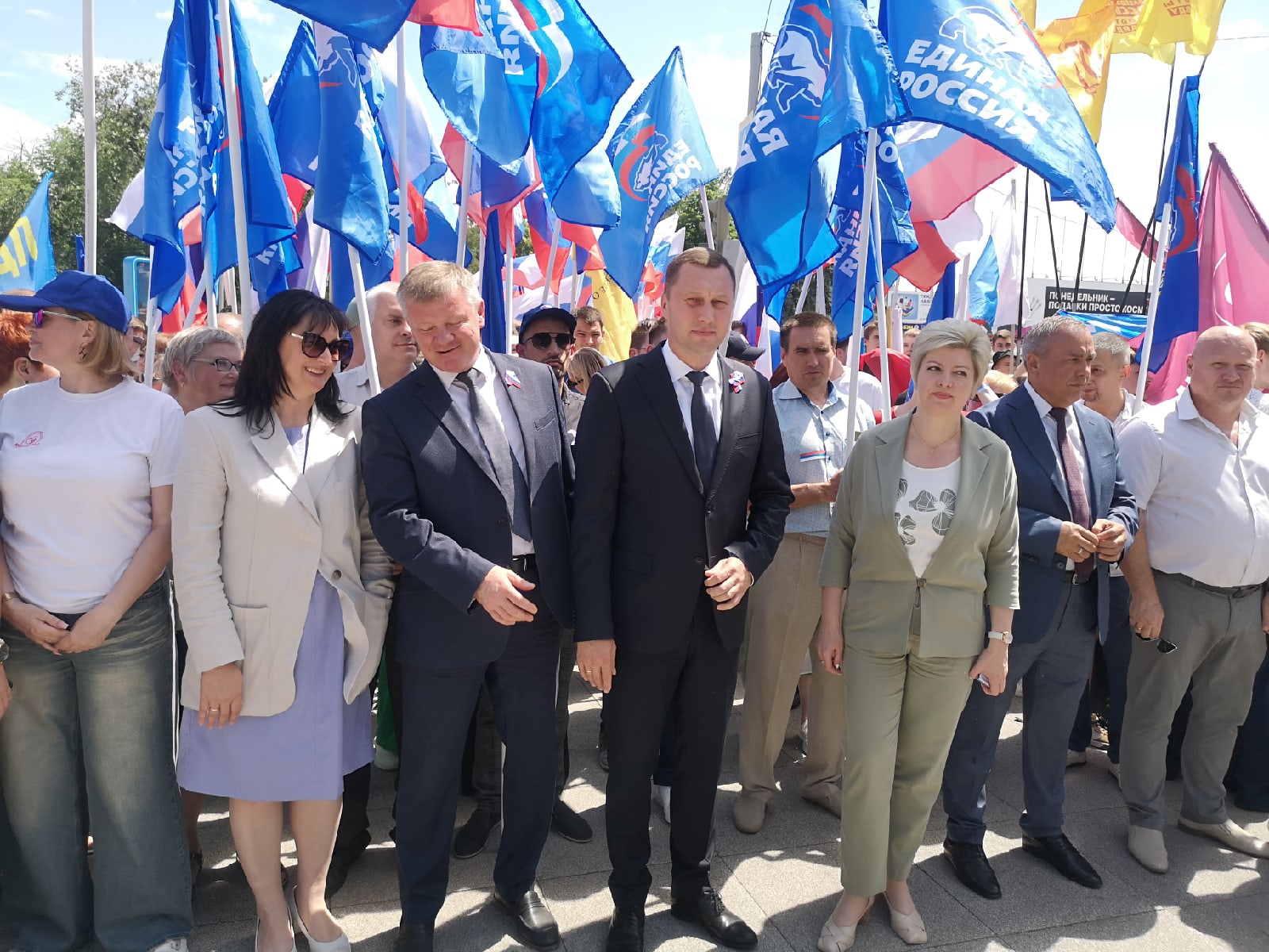 День России концерт 5