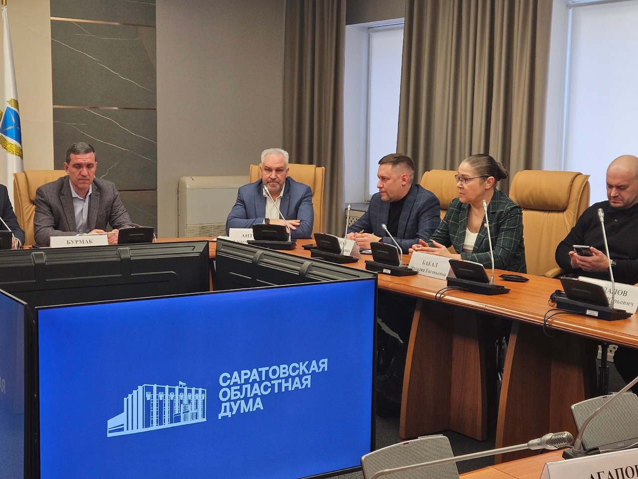 Скоростной трамвай