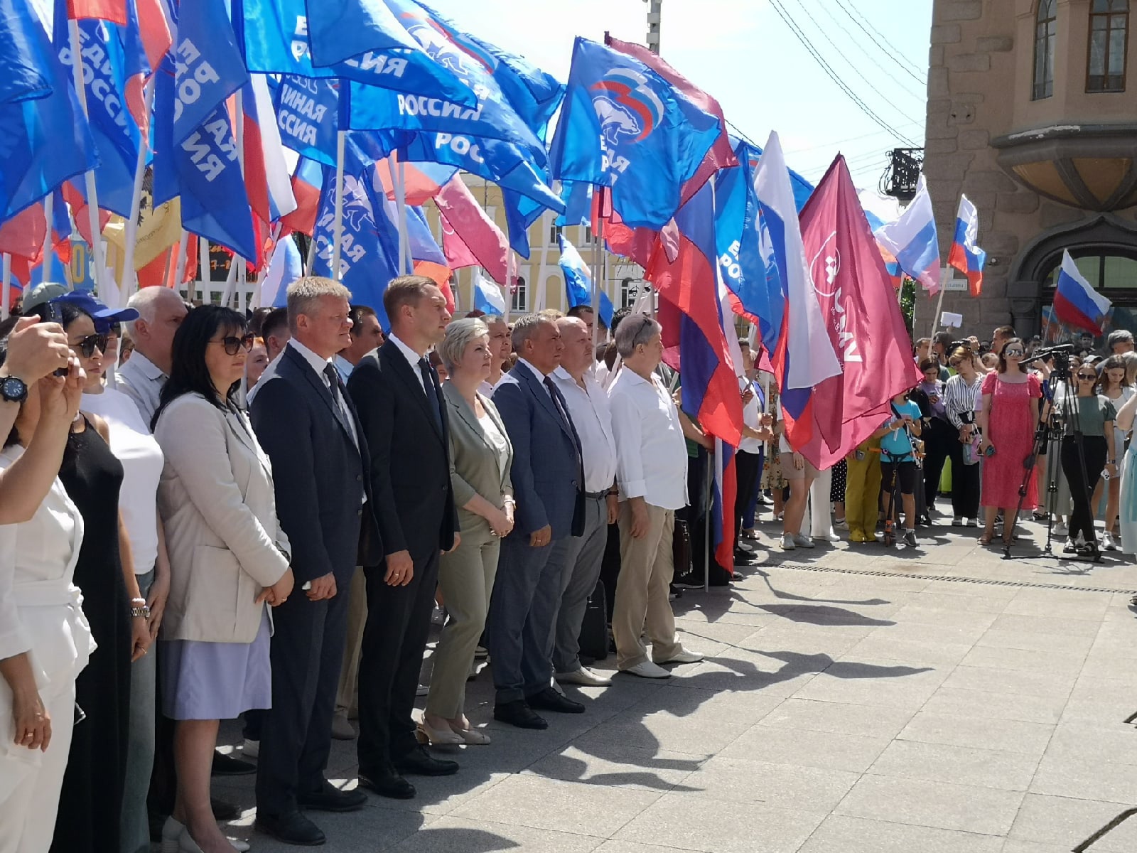 День России концерт 7