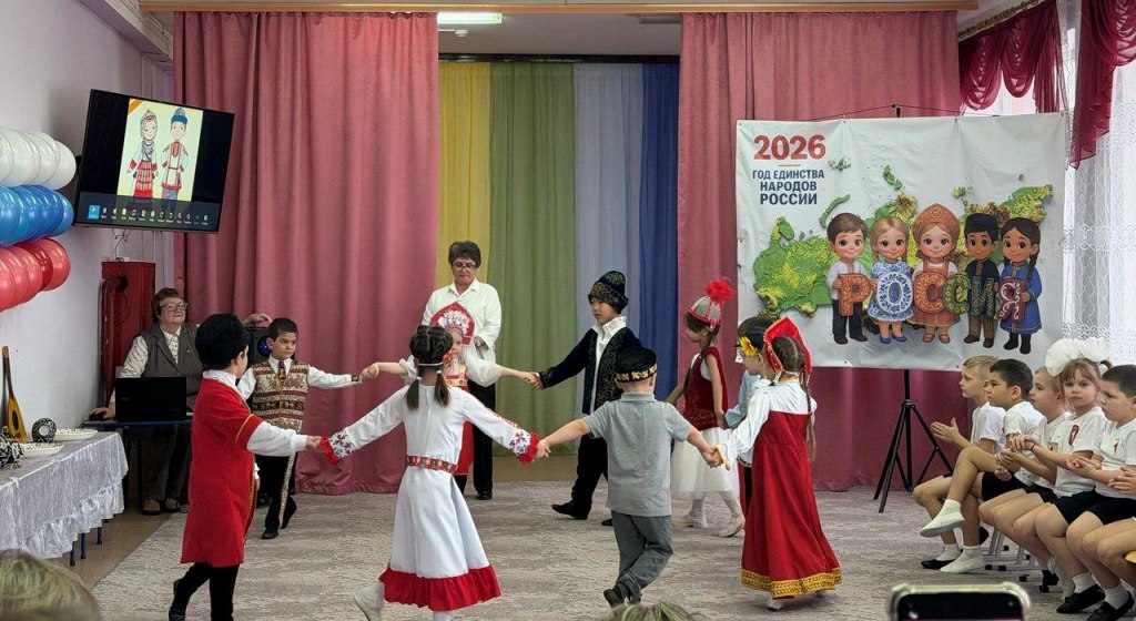 Год единства Ровное