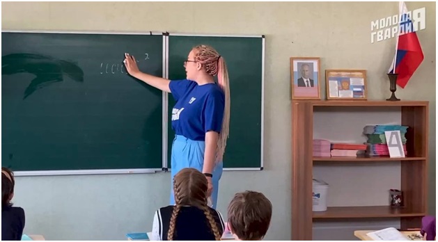 Ирина Самедова Учитель Духовницкое