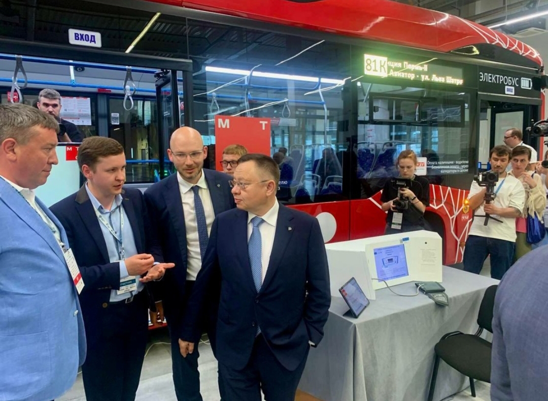 Умные города 