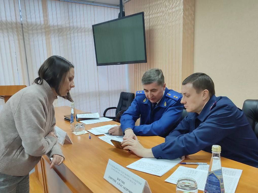 Многодетные на встрече с прокурором