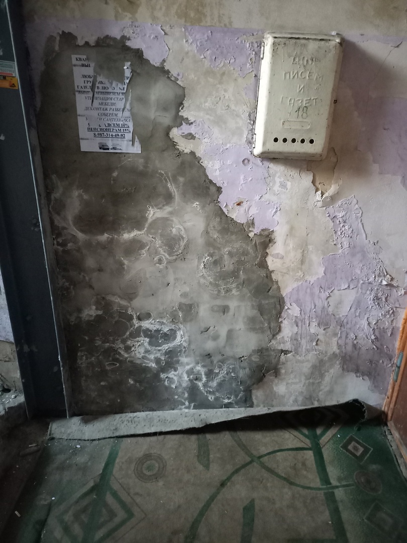 Брянская, 34 2