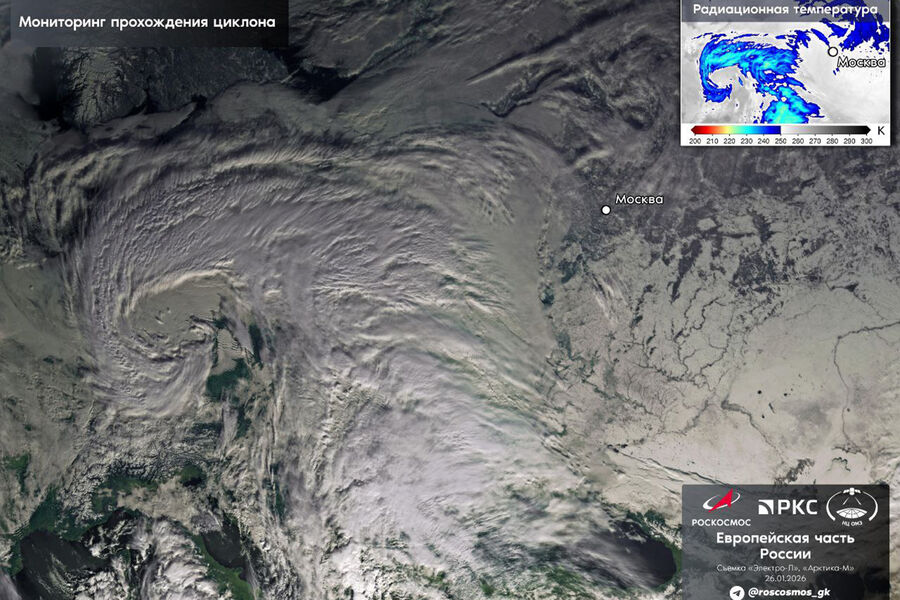 На Саратовскую область надвигается снежный циклон