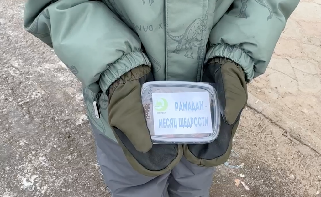 Рамадан месяц щедрости 