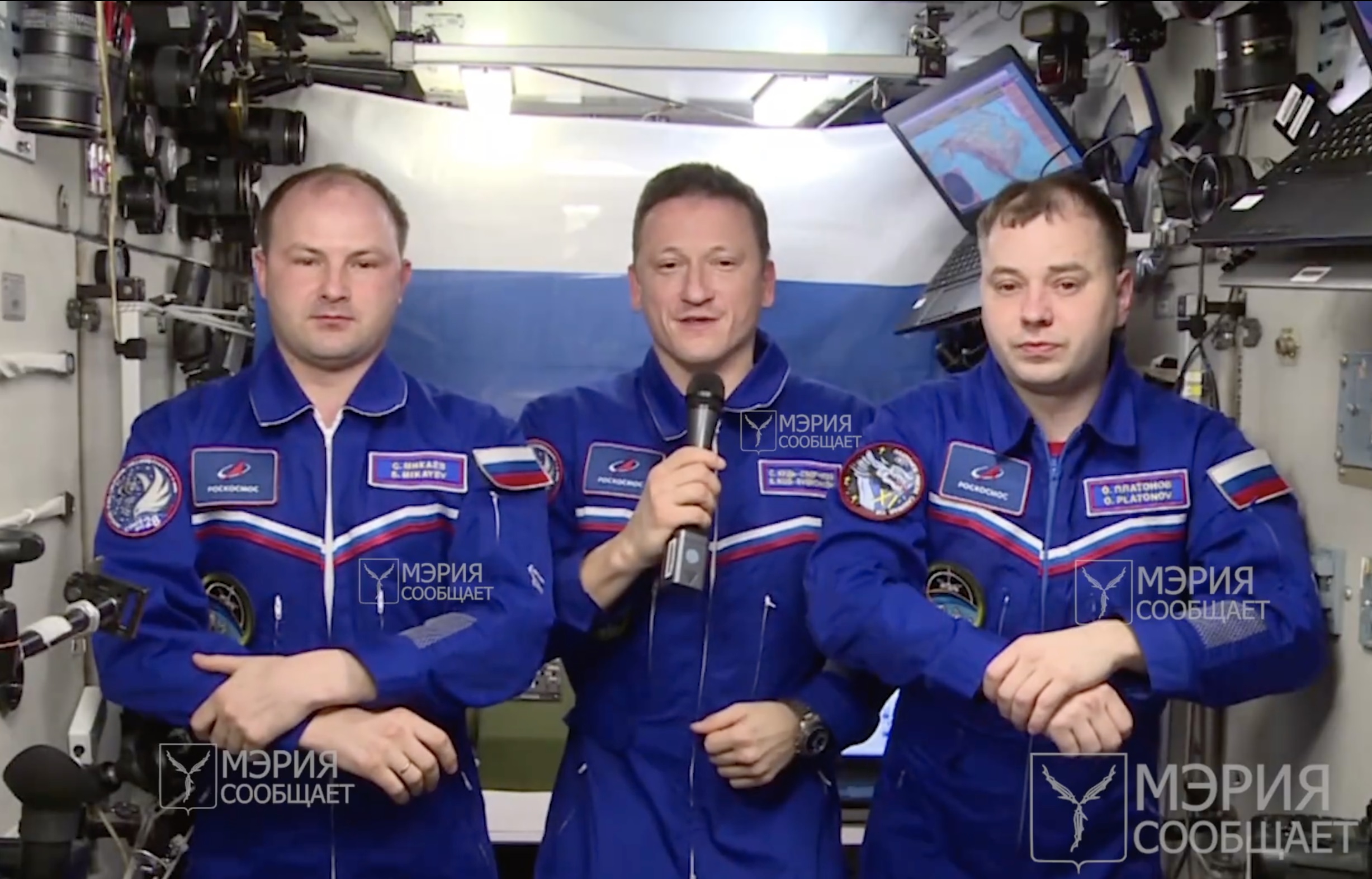 Поздравление с Новым годом из космоса еще