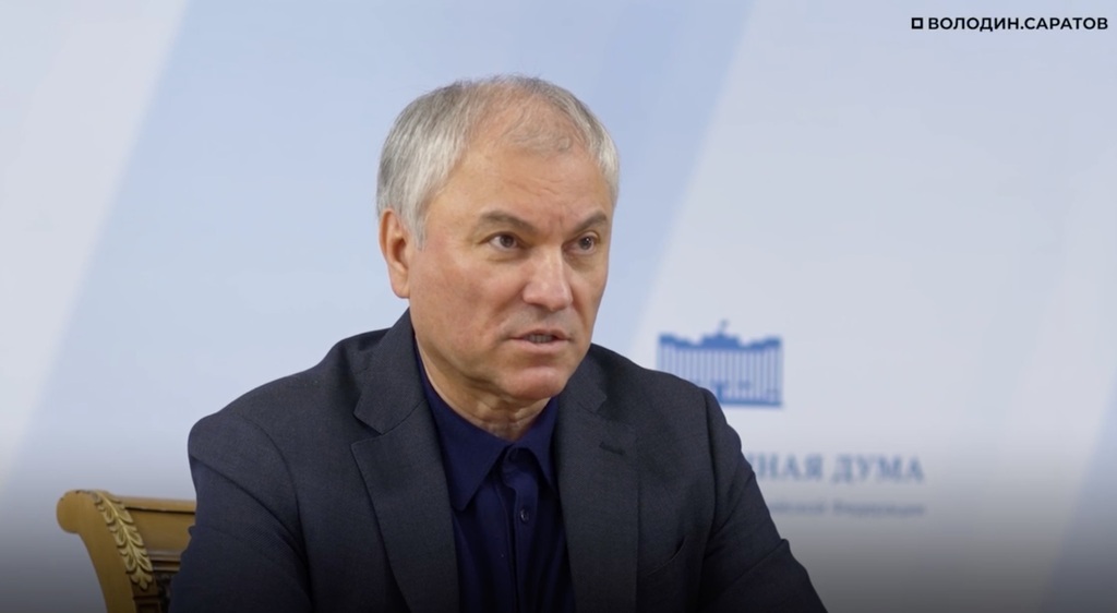 Совещание по школьному питанию 05 02 2026