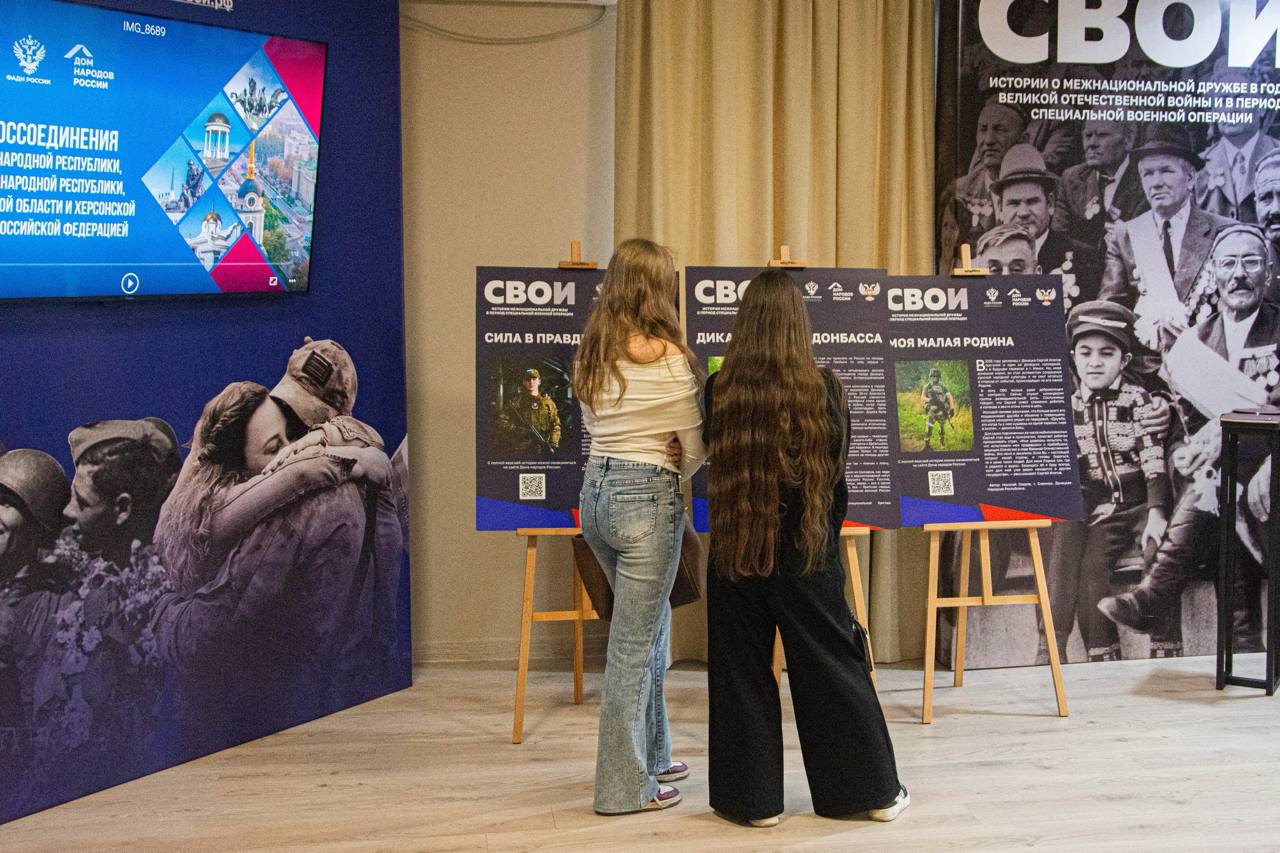 Саратовцы делятся историями дружбы народов во имя защиты Родины