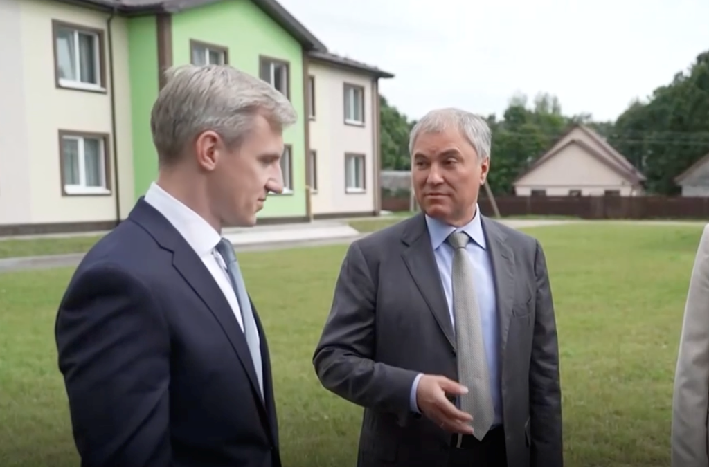 Володин в Смоленске