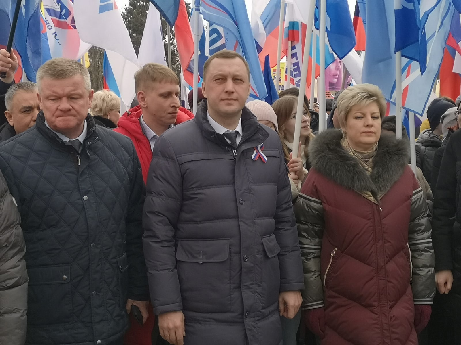 Митинг Крым 2