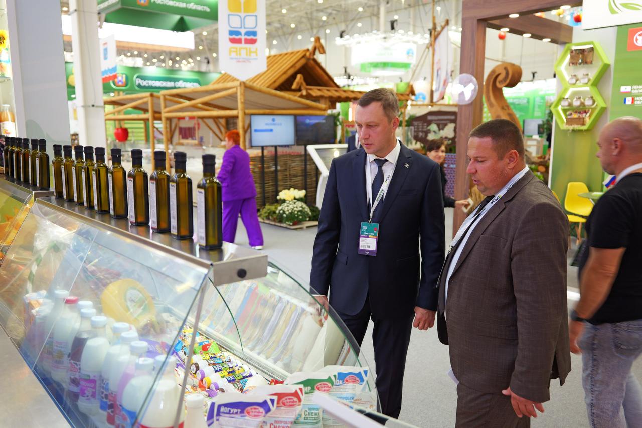 Выставка Золотая осень 2025 1