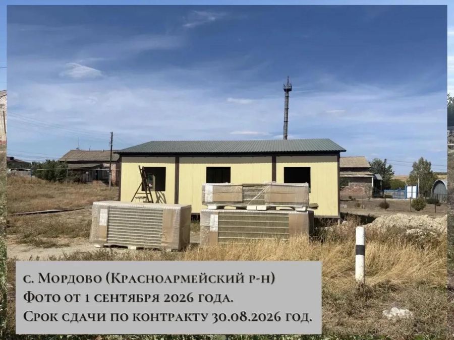Панков обратился в прокуратуру из-за срыва сроков при строительстве ФАПов в саратовских сёлах