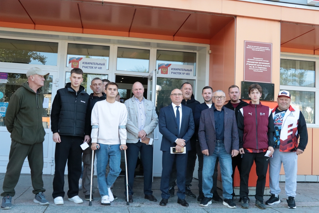 Балаковская «Турбина» голосует за будущее родного города и страны Балаковская «Турбина» голосует за будущее родного города и страны
