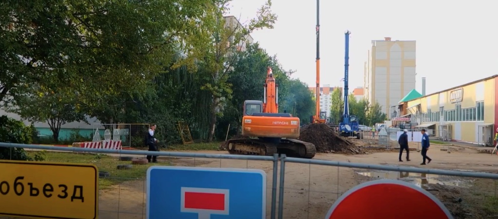 Ремонт коммуникаций в Энгельсе