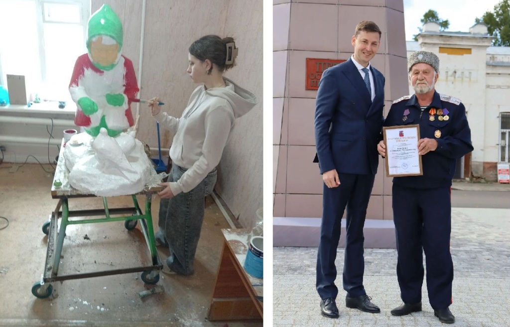Реставраторы Петровск