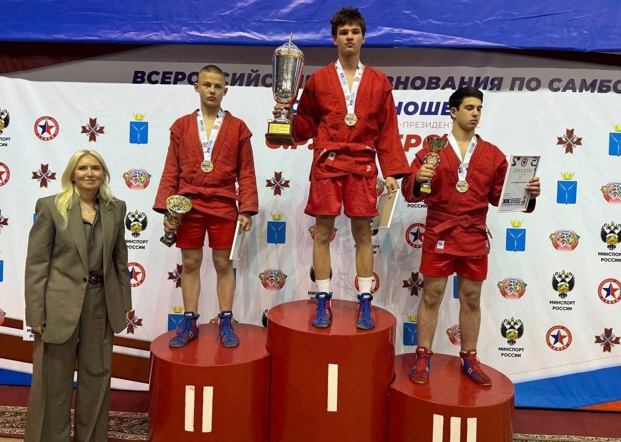Саратовский самбист выиграл на соревнованиях золото и автомобиль